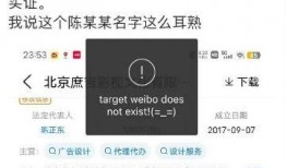 施子怡爆料内容视频,独家幕后故事大公开