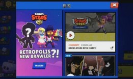 荒野乱斗最近爆料视频在哪看