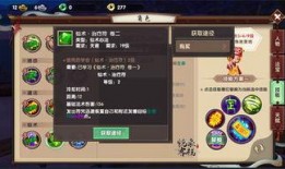 游戏里的最新爆料,神秘新势力崛起！揭秘游戏最新爆料背后的惊天秘密