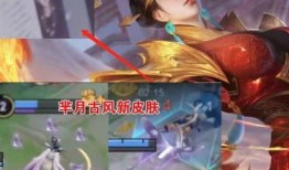 大仙爆料芈月出场视频,揭秘古代女王的神秘出场