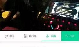 长沙 记者 爆料事件视频,真相背后引发社会关注