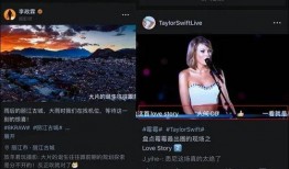 小胡子爆料视频,幕后真相大曝光