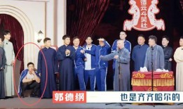 德云社爆料张绍刚视频播放,张绍刚视频引发热议，幕后真相揭秘