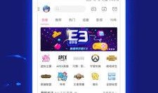 娱乐新番爆料网站大全视频,揭秘热门视频幕后故事