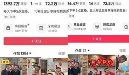 老杨最新爆料新闻视频在线观看,最新爆料新闻视频在线观看